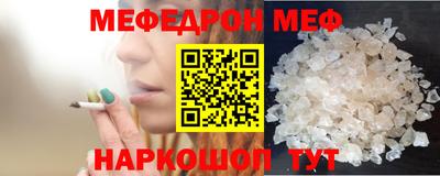 PSILOCYBIN Комсомольск-на-Амуре