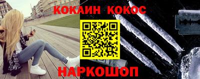 PSILOCYBIN Комсомольск-на-Амуре