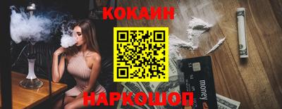 альфа пвп Коммунар