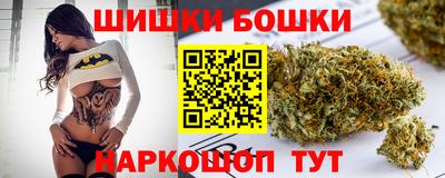 альфа пвп Коммунар