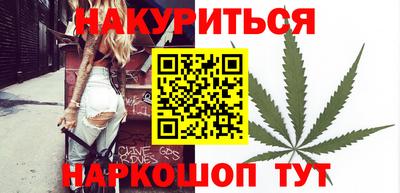 PSILOCYBIN Комсомольск-на-Амуре