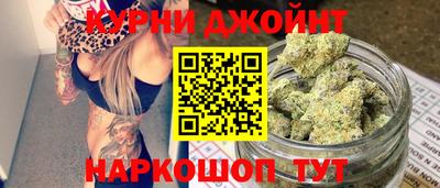 альфа пвп Коммунар