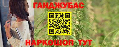 PSILOCYBIN Комсомольск-на-Амуре