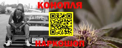 альфа пвп Коммунар