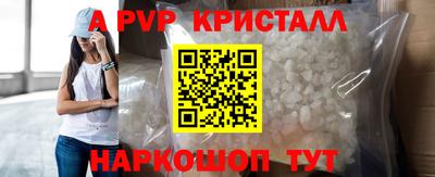 наркотики Конаково