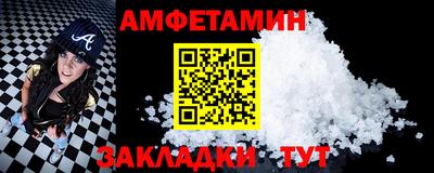 альфа пвп Коммунар