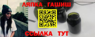 наркотики Конаково