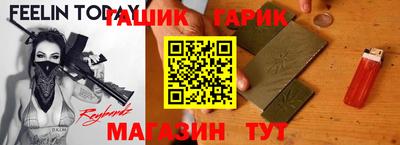 PSILOCYBIN Комсомольск-на-Амуре