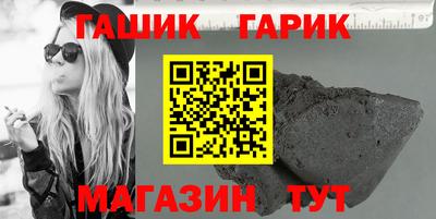 наркотики Конаково