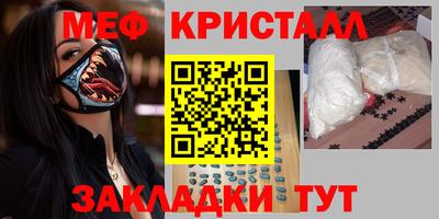 наркотики Конаково