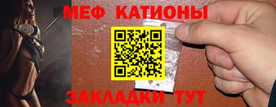 наркотики Конаково
